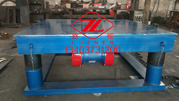 TS系列振動平臺 TS系列振動平臺