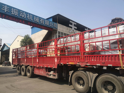 全不銹鋼噴砂直線(xiàn)振動(dòng)篩已發(fā)貨,請(qǐng)?jiān)?jīng)理注意查收!